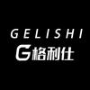 格利仕楚启源专卖店