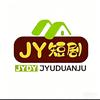 JY短剧