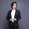 山东高考志愿徐老师