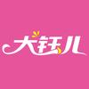 大钰儿大码