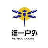 维一户外