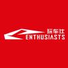 玩车仕官方旗舰店