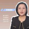 @秀梅老师讲新疆升学