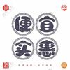 实惠超市（冲刺1万粉丝）