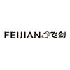 FEIJIAN飞剑饮具旗舰店