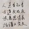 风尚宅配