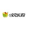 欢乐购(湘阳店)专用号