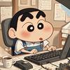 剪辑版