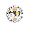 湖南舒克贝塔无人机吊运➕实训基地 何工