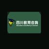 高考升学规划师