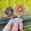 福美纯手工麦芽糖