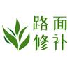 中渠科技新补料源头工厂