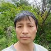 普渡本草堂