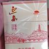 傲世潜龙刘女士