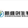 重庆新维创生物