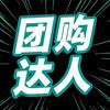 金苹果严选小铺子