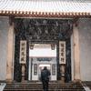 大家好