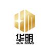 华明智慧新能源