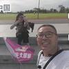 高团结