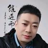 出口钢板黑退卷板厂家～李建
