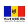 摩尔多瓦红酒馆