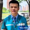 金医生聊急救