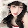 白昼