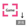 麦片屏幕翻译/游戏翻译助手