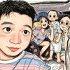 小杨同学-（黄金篇）