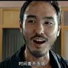 爱喝苦咖啡