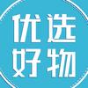 甄选好物🧐