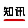 知讯资管家