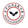 金堂润泽高级中学（普高）