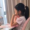 迷迭香