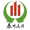 黄峰