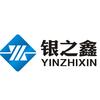 银之鑫科技