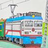 爱画火车@
