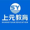绍兴职教高考集合地
