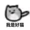 兰兰的海（被兰西雅抱过版）