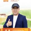 泉是小秘密•泉媒商贸