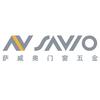 萨威奥坦森 savio thean 优品门窗五金