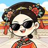京城赵四秀