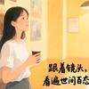 开门影视