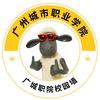 广城小羊校园墙
