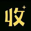 收钱吧李荣（收银系统无年费）