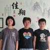 刘海军