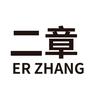 二章在淮安