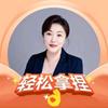 Yomi聊留学