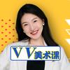 VV美术课