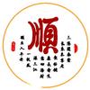 國順🇨🇳民安